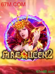 Descubra o Encantamento de FireQueen2 no Mundo dos Jogos Digitais