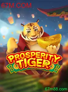 Descubra ProsperityTiger: Uma Jornada de Estratégia e Destino