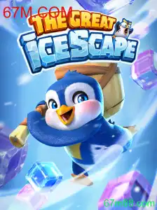 Explorando o Mundo de TheGreatIcescape: Um Jogo de Estratégia e Diversão